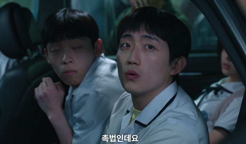 /사진=넷플릭스 '참교육' 갈무리