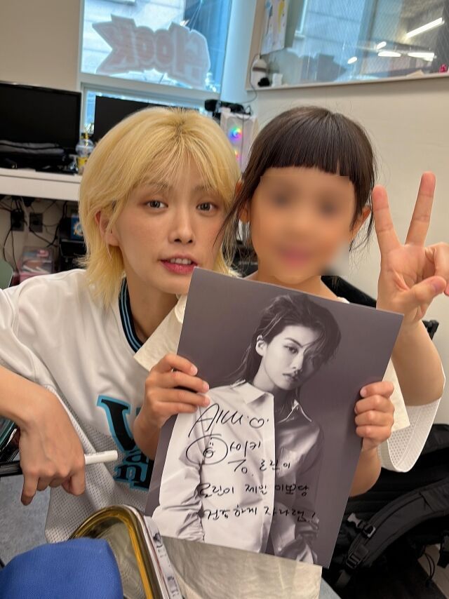 유진♥기태영 두 딸, 몰라보게 컸네