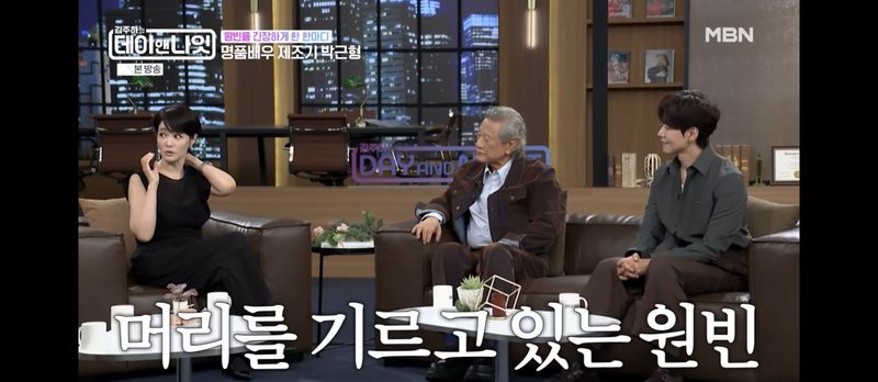 '16년 공백' 원빈, 컴백하나 "머리 기르는 근황"