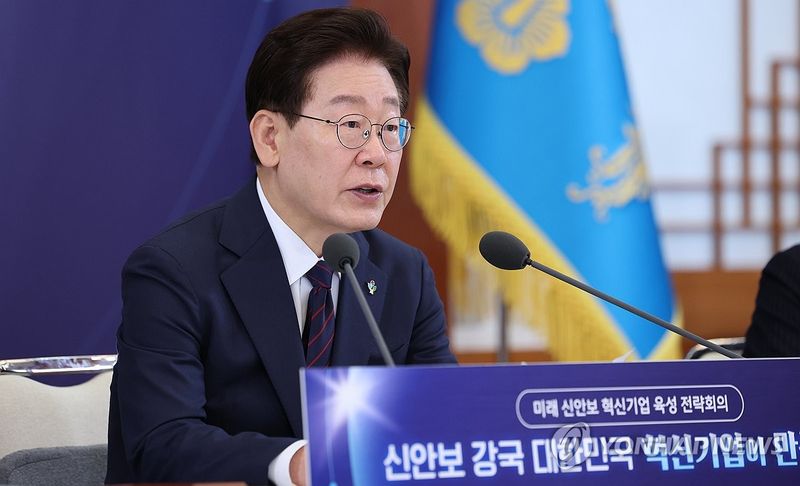 이재명 대통령 (출처=연합뉴스)