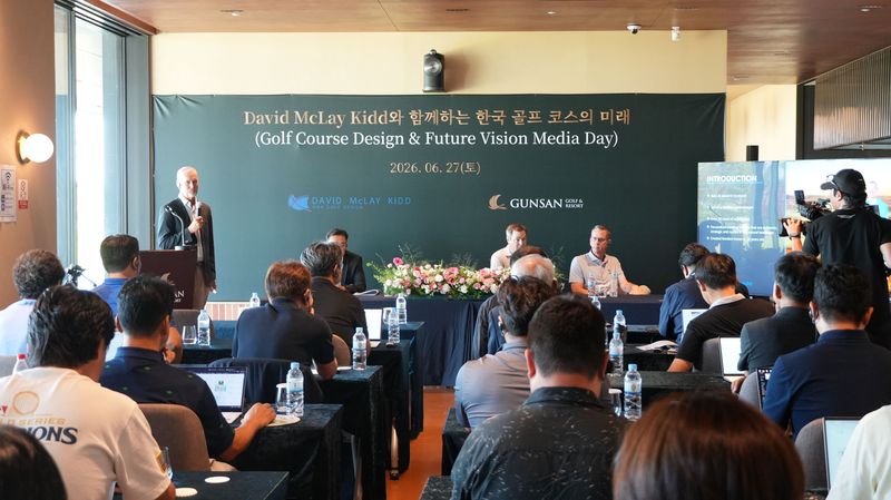 DMK 군산CC 미디어데이. 주최측 제공