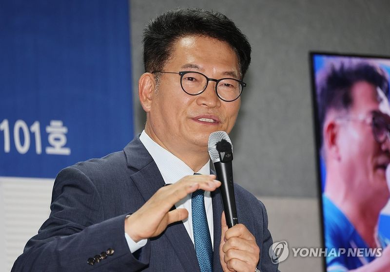 발언하는 송영길 (출처=연합뉴스)