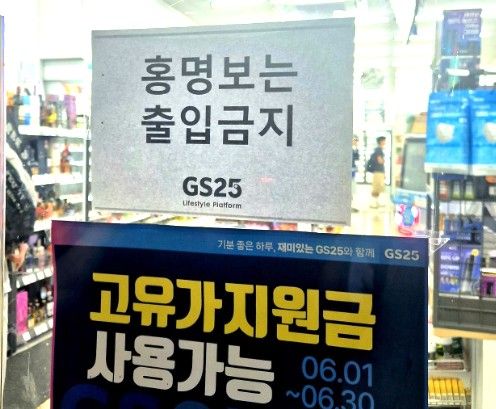연합뉴스