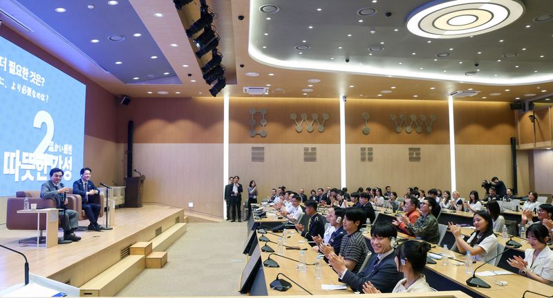 28일 오후 한국국방연구원에서 한일 국방장관과 청년 안보대화 행사가 열리고 있다. 국방부 체공