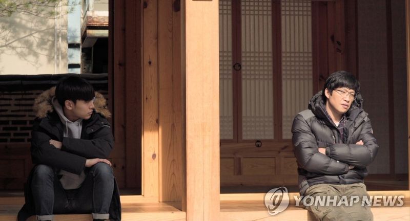 영화 '구직자들' (출처=연합뉴스)