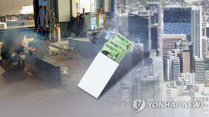 (출처=연합뉴스)