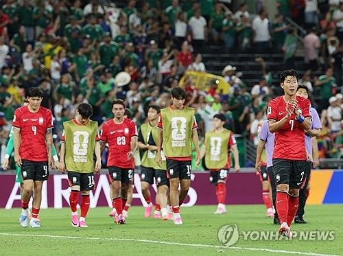 한국, 32강 자력진출 실패 (출처=연합뉴스)