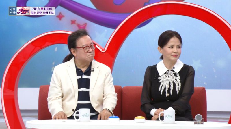 '61세 초혼 가수' 나미애, 남편과 '아침마당' 등장…"치매 노모와 살다 만나"