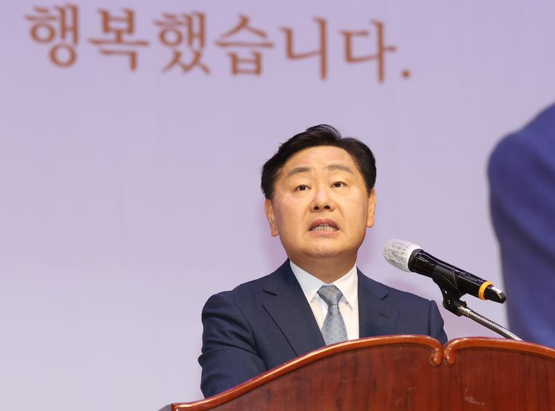 김관영 전 전북특별자치도지사. 뉴스1