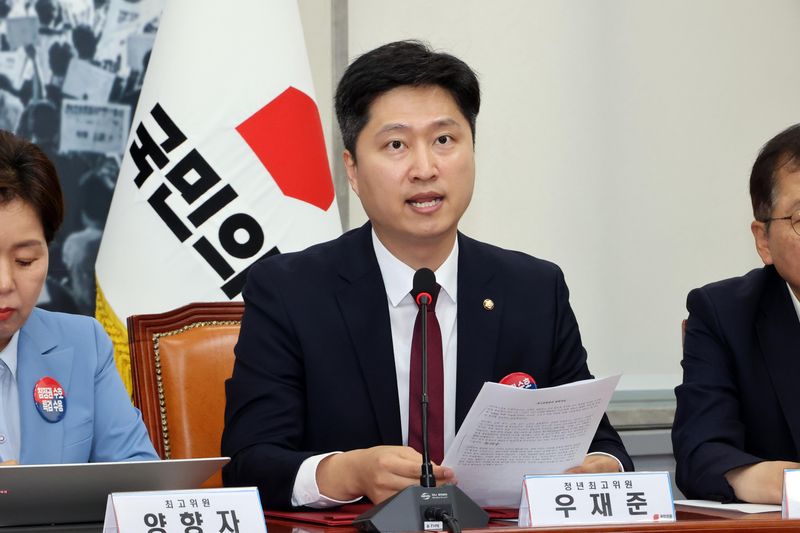 우재준 국민의힘 청년 최고위원이 29일 오전 서울 여의도 국회에서 열린 최고위원회의에서 모두발언을 하고 있다. 사진=박범준 기자