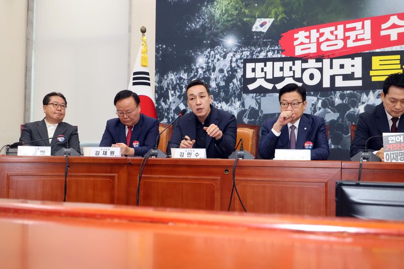 [현장영상] 김민수 