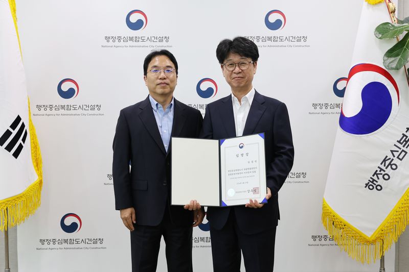 국립박물관단지 통합운영지원센터 이사장에 임철빈 선임