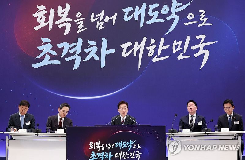 이재명 대통령, 3대 메가프로젝트 국민보고회 (출처=연합뉴스)