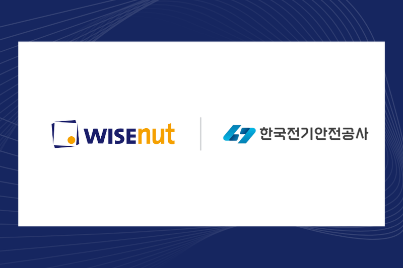 와이즈넛, 한국전기안전공사 '전기안전 AI 플랫폼 구축 사업' 착수