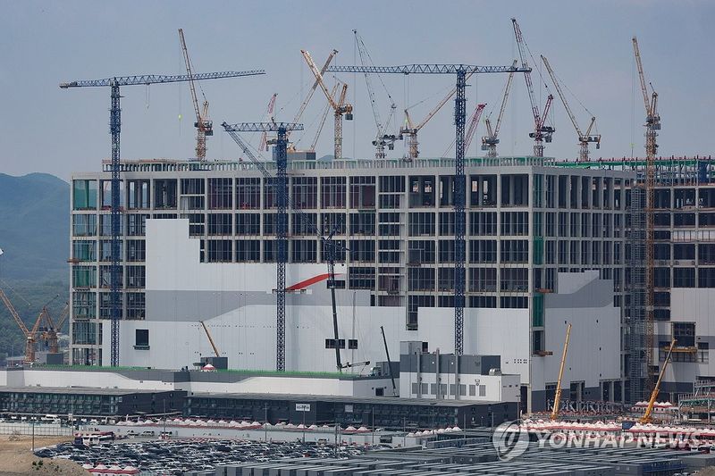 서남권 반도체 대규모 투자 계획 발표한 정부 (출처=연합뉴스)