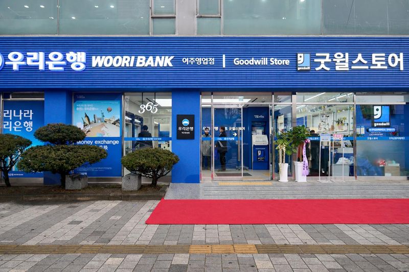 굿윌스토어 여주점 전경.