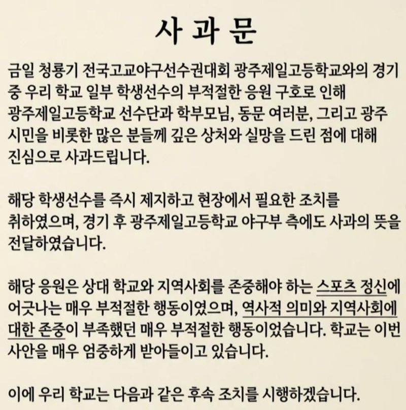 출처=연합뉴스