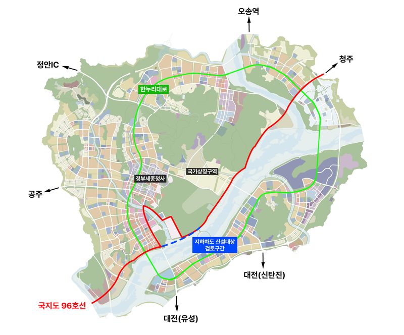 행복청, 국지도 96호선 지하차도 신설 검토 착수