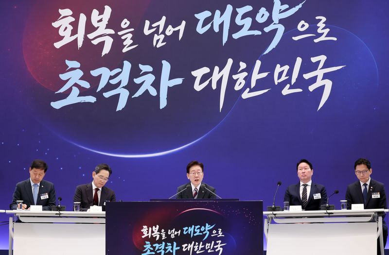 '800조 서남권 반도체' 현실화할 '반도체 특별법' 본격 시행