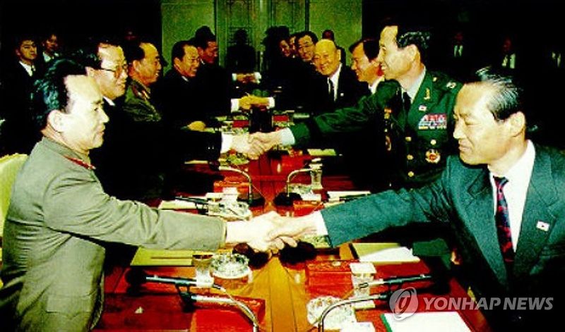 통일부, 90년대초 남북회담 문서 공개 (출처=연합뉴스)