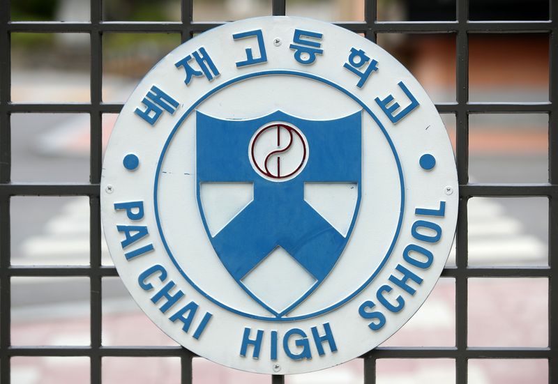 광주 야구팀에 '5·18 조롱' 배재고…시교육청