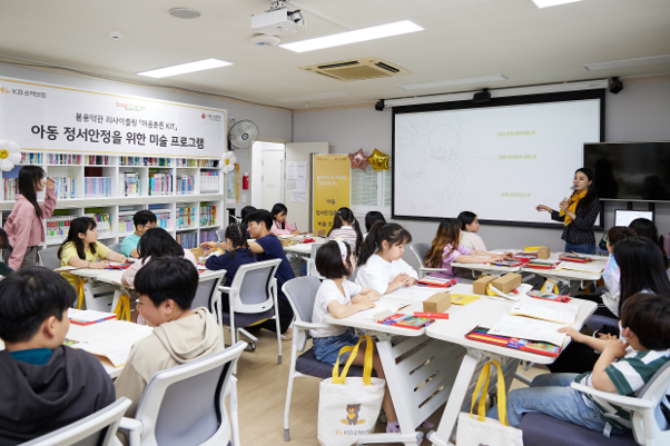 사단법인 좋은변화