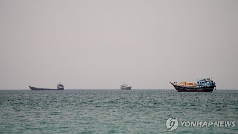 호르무즈 해협 (출처=연합뉴스)