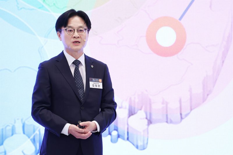 산업장관 