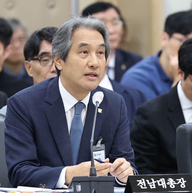 이근배 전남대 총장 