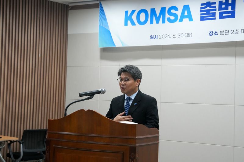 해양교통안전공단 출범 7주년… "2027년 공영항로 직접 운영"