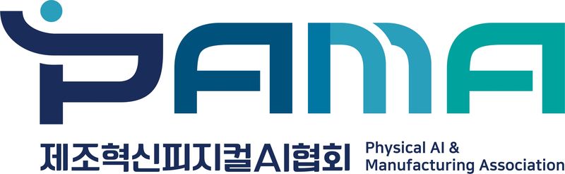 제조혁신피지컬AI협회 