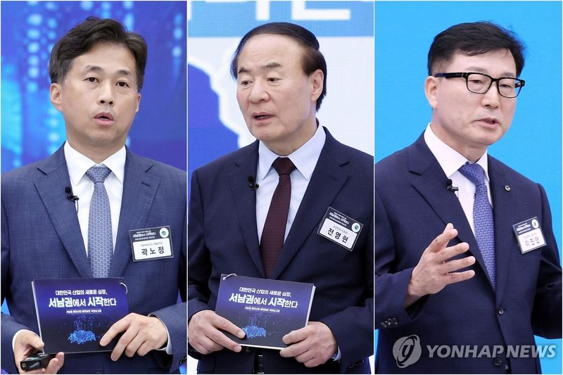 서남권 투자계획 발표하는 SK하이닉스·삼성전자·앰코테크놀로지코리아 (출처=연합뉴스)