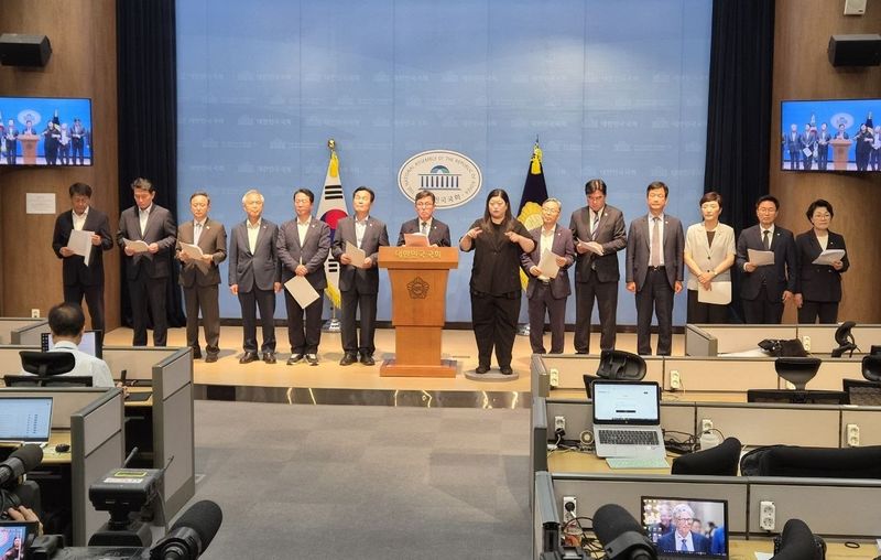 전남·광주 국회의원 