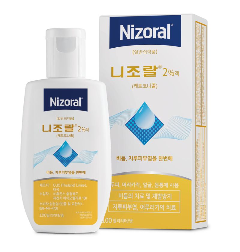"여름에 심해지는 지루성 피부염, 원인균 잡아야 해결"