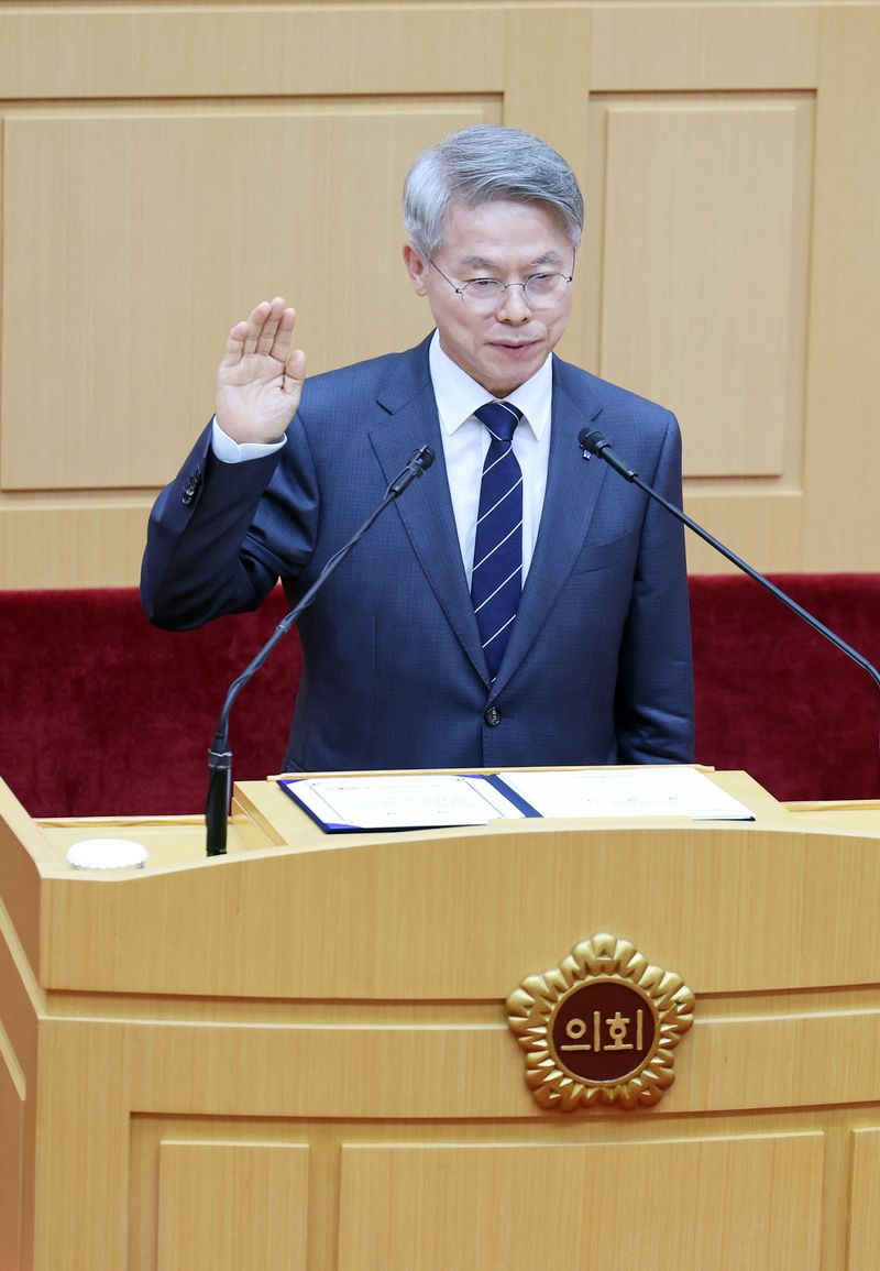 '전국 1호' 민형배 통합특별시장 
