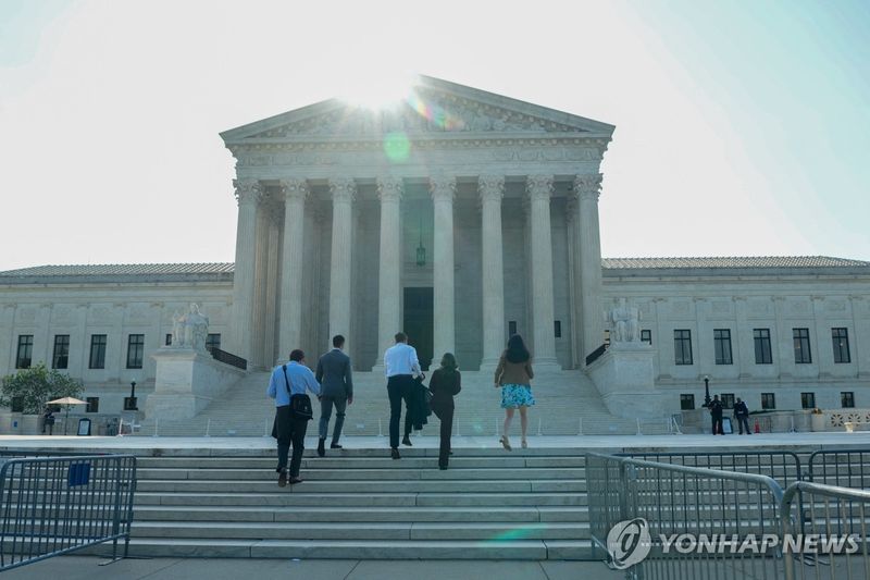 워싱턴DC의 연방대법원 (출처=연합뉴스)