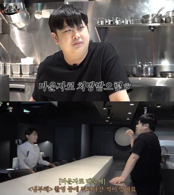 [서울=뉴시스]윤남노 셰프(사진=유튜브 캡처) 2026.07.01. photo@newsis.com *재판매 및 DB 금지