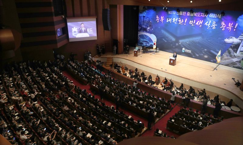 신용한 충북지사가 1일 충북 청주예술의전당에서 열린 취임식에서 취임사를 하고 있다. 2026.7.1 ⓒ 뉴스1 김용빈 기자