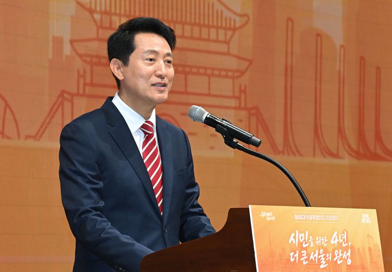 지난 1일 오세훈 서울시장이 서울시청에서 열린 취임식에서 취임사를 하고 있다. 공동취재단 제공