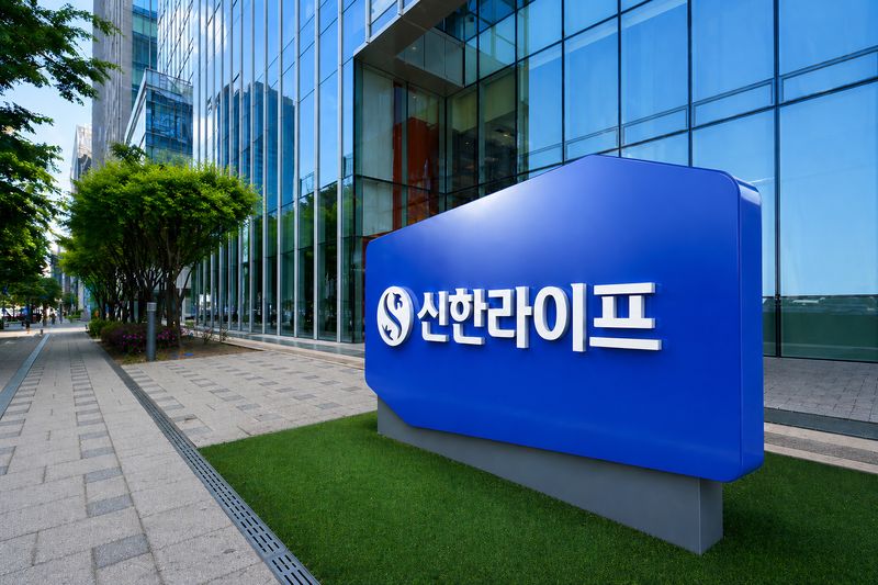 신한라이프 자료사진.뉴시스