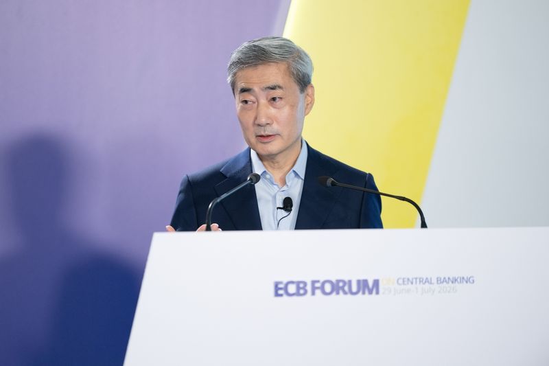 신현송 한국은행 총재, ECB 중앙은행 포럼 참석 (출처=연합뉴스)