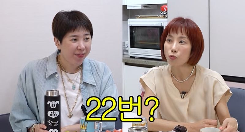 조민아/ '개과천선 서인영' 방송화면 캡처
