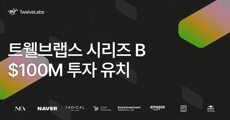 (출처=연합뉴스)