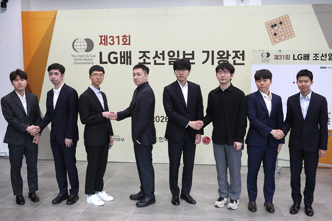 제31회 LG배의 한&middot;중 대결 구도와 제11회 글로비스컵의 한&middot;일 격돌 [세계바둑산책⑦]