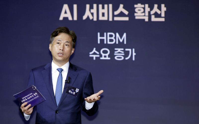 곽노정 SK하이닉스 대표이사가 2일 충남 아산시에서 열린 이재명 대통령 주재 충청권 첨단산업 발전비전 국민보고회에서 투자 계획을 발표하고 있다. 뉴시스
