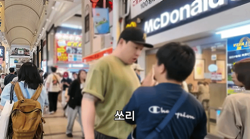 /사진=유튜브 '매드브로 MadBros'