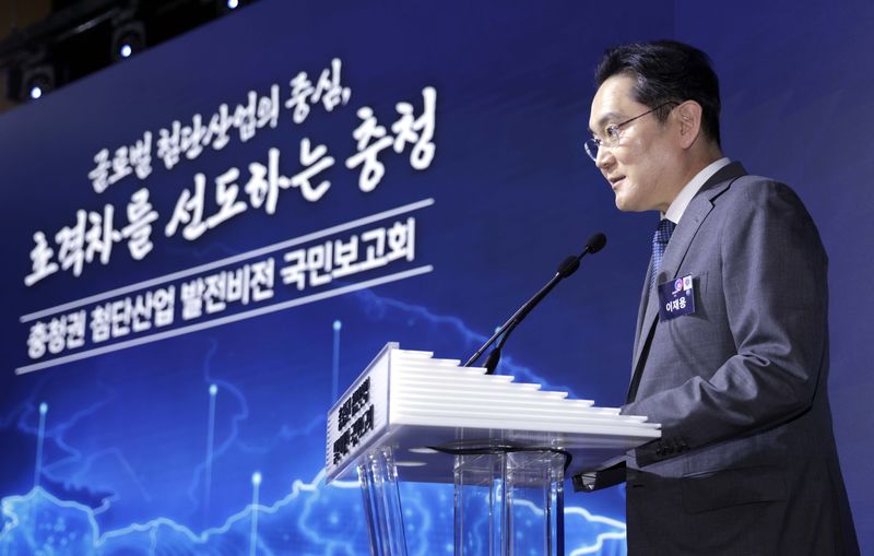 이재용 삼성전자 회장이 2일 충남 아산에서 열린 충청권 첨단산업 발전비전 국민보고회에서 환영사를 하고 있다. 2026.7.2 ⓒ 뉴스1 허경 기자