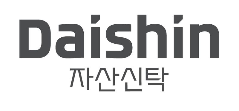 대신자산신탁. 뉴시스
