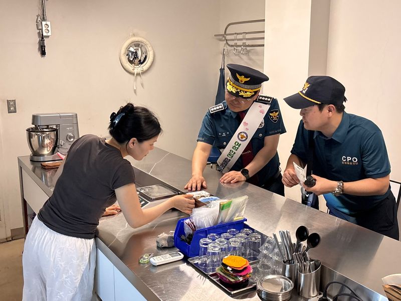 서울 성동경찰서 제공