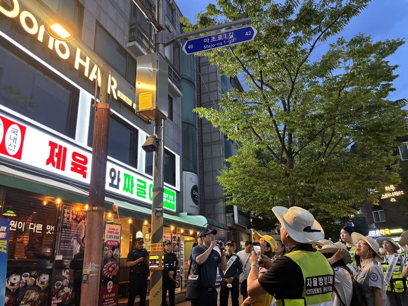 서울 성동경찰서 제공